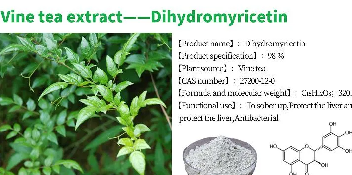 Is DHM an Antioxidant.png